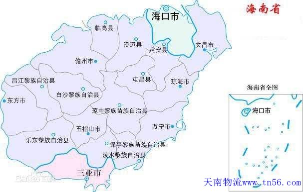 海南省地圖www.upholster.cn